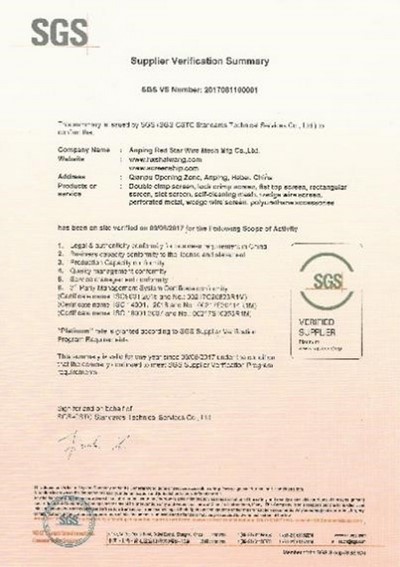 Unser Unternehmen